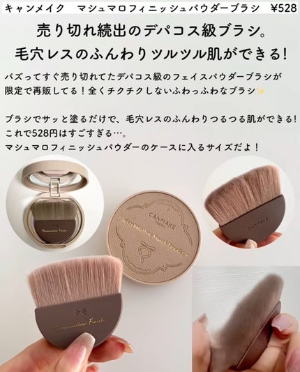 Léa on LIPS 「#秋の自分磨きレシピ#ダブ_ボディスクラブ#dove_スクラブ..」(4枚目)