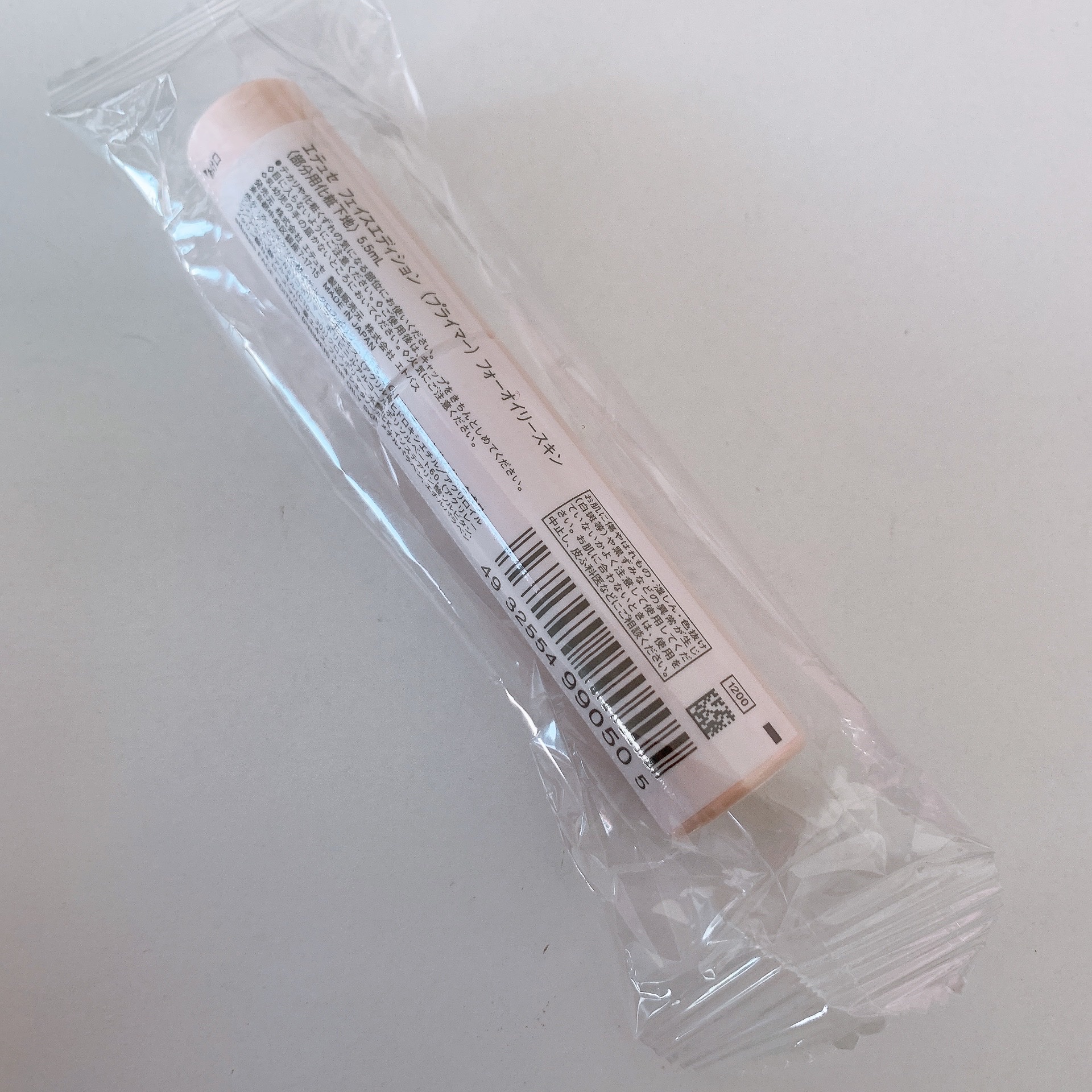 エテュセ ポアレスプライマー/ettusais/化粧下地を使ったクチコミ（3枚目）