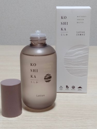 ミルク/KO SHI KA | こしか/乳液を使ったクチコミ（3枚目）