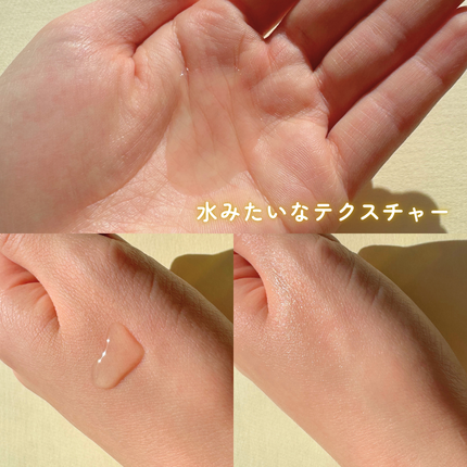 ピュアバブルローション/Cure/化粧水を使ったクチコミ(4枚目)