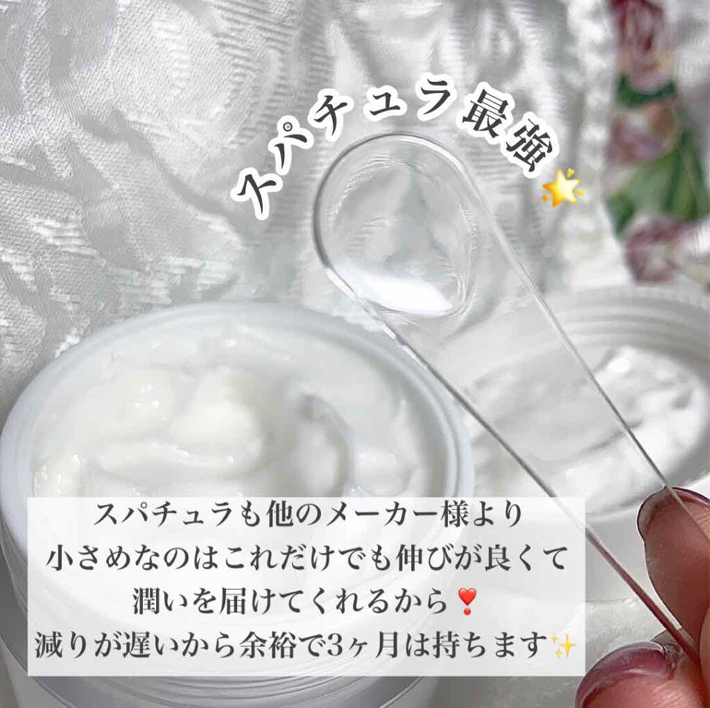 ラゴム ジェルトゥウォーター クレンザー(朝用洗顔)/LAGOM /その他洗顔料を使ったクチコミ(5枚目)