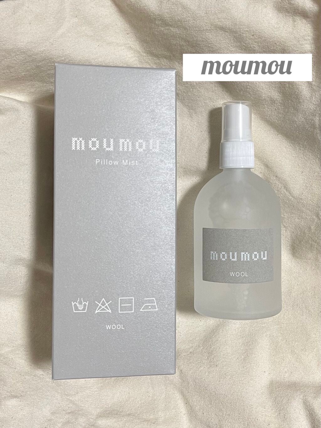 ピローミスト/moumou/ファブリックミストを使ったクチコミ(1枚目)