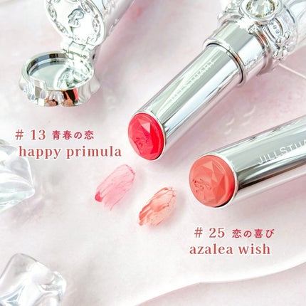 ジルスチュアート リップブロッサム グロウ 25 azalea wish/JILL STUART/口紅を使ったクチコミ(3枚目)