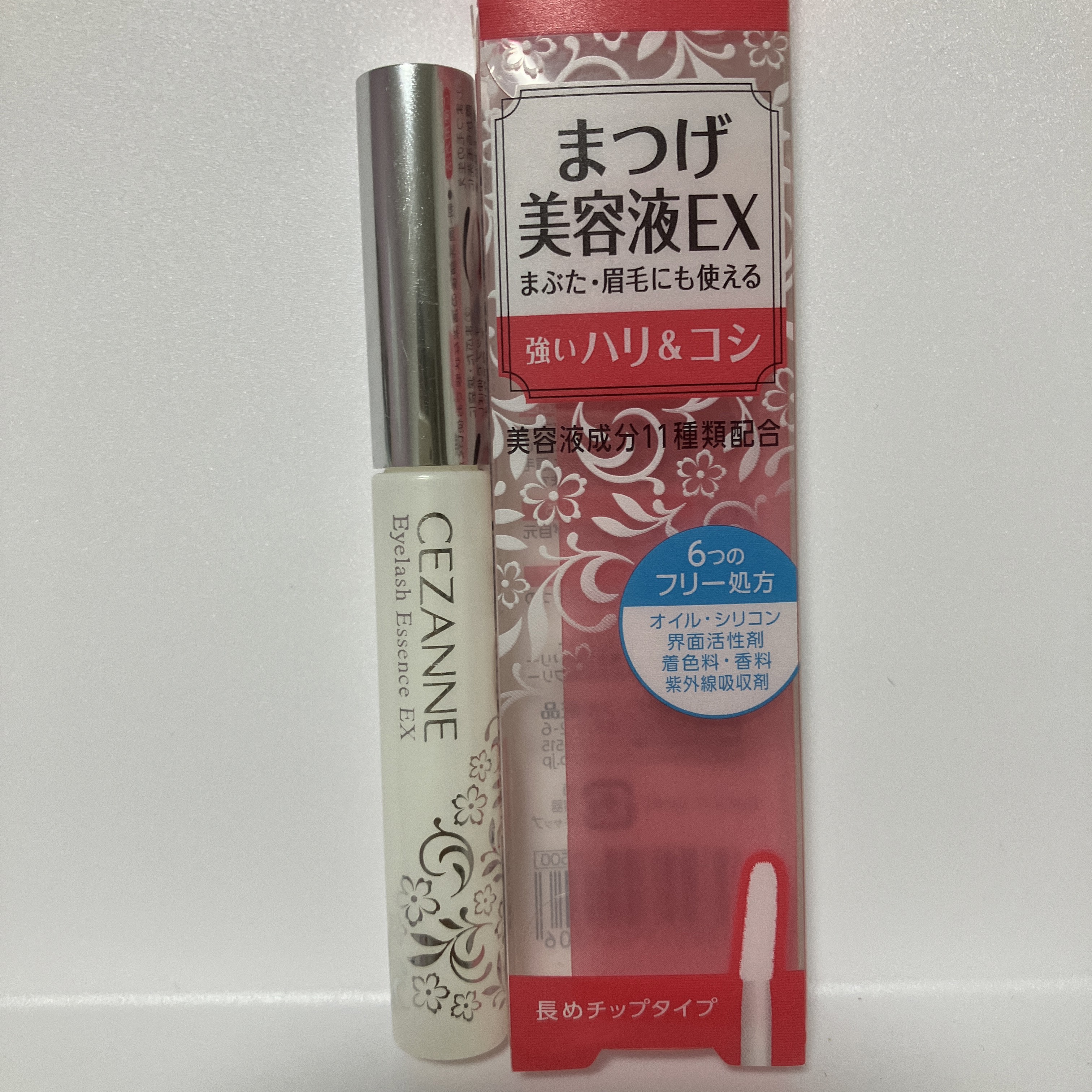 まつげ美容液EX/CEZANNE/まつげ美容液を使ったクチコミ（1枚目）