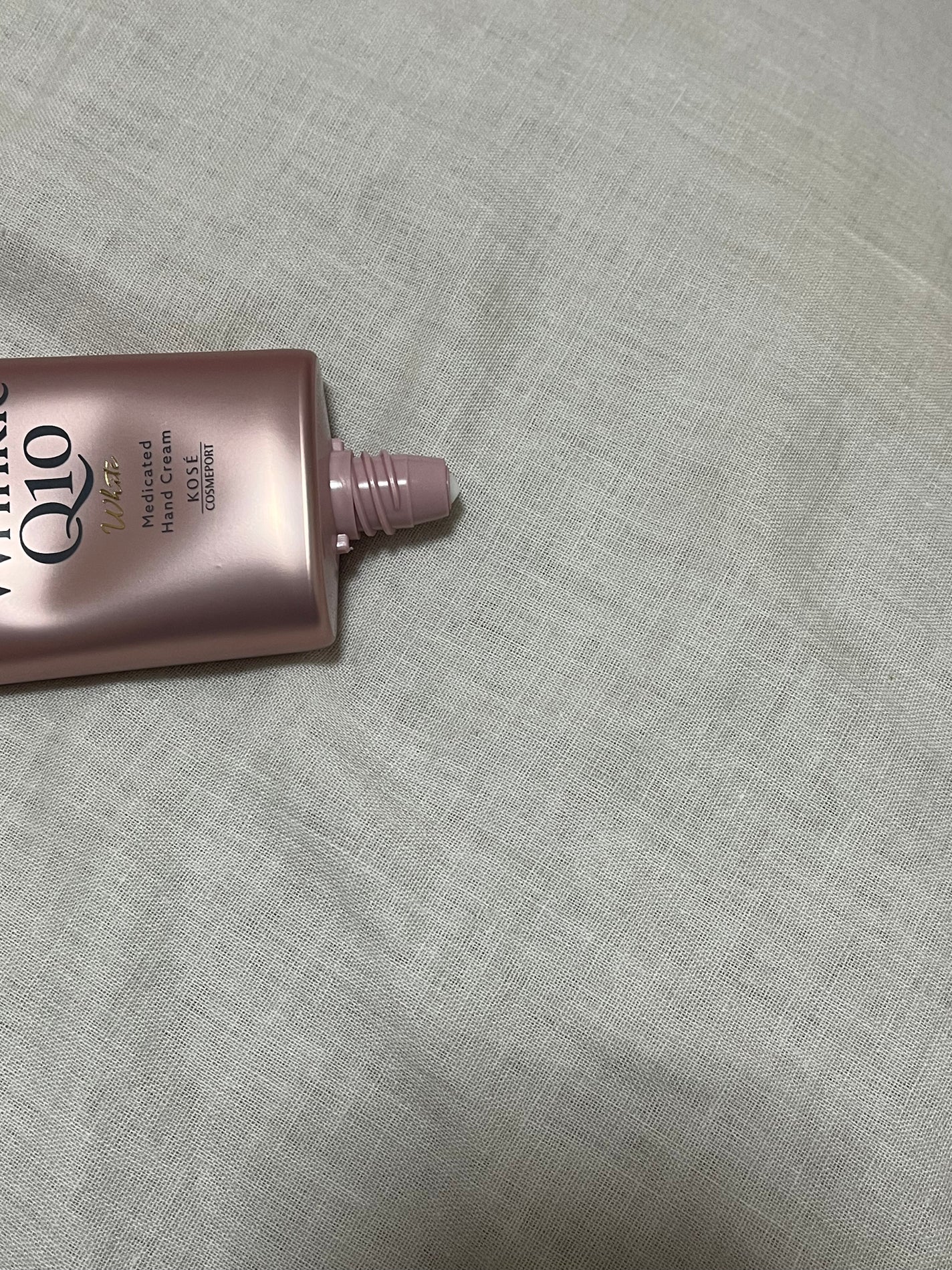 コエンリッチ ザ プレミアム 薬用リンクルホワイト ハンドクリーム/コエンリッチQ10/ハンドクリームを使ったクチコミ(5枚目)