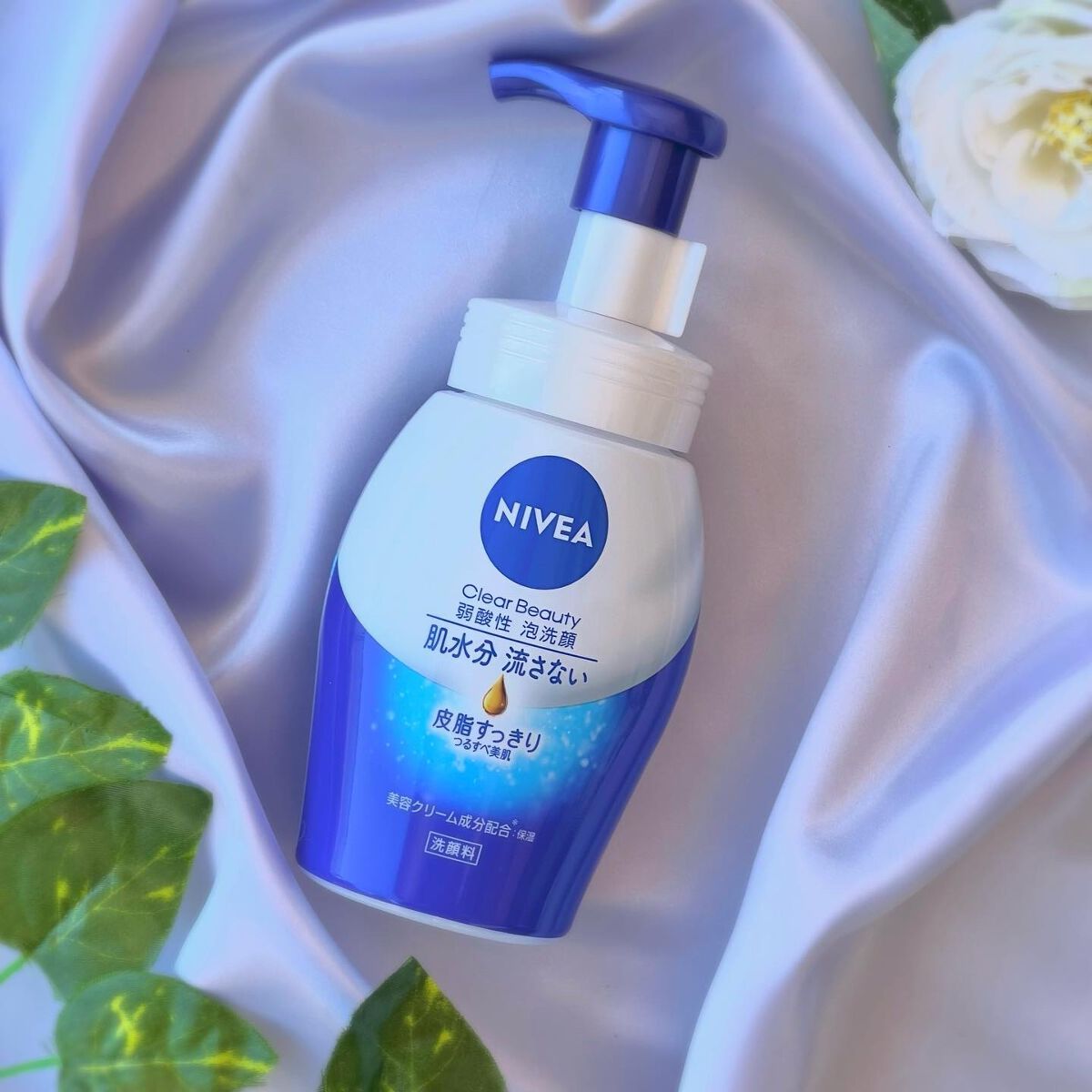 ニベア クリアビューティー弱酸性泡洗顔 皮脂すっきり/ニベア/泡洗顔を使ったクチコミ(1枚目)