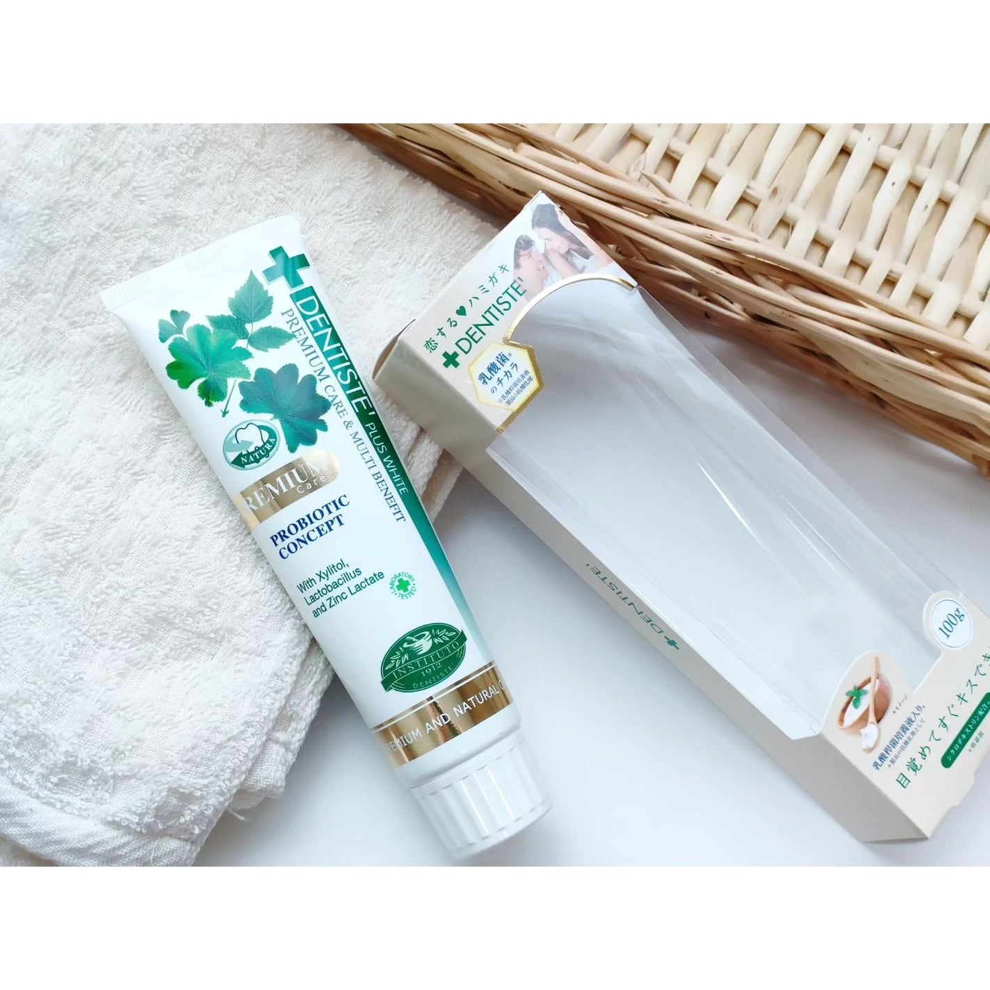 デンティス Pro-B チューブタイプ/デンティス/歯磨き粉を使ったクチコミ(1枚目)