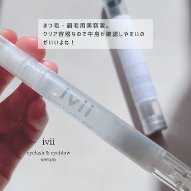 ivii アイラッシュセラム＆アイブロウセラムのクチコミ「⑅⃛ 

iviiのeyelash & eyeblow serum

︎︎︎︎︎︎☑︎ヒト幹細.....」（2枚目）