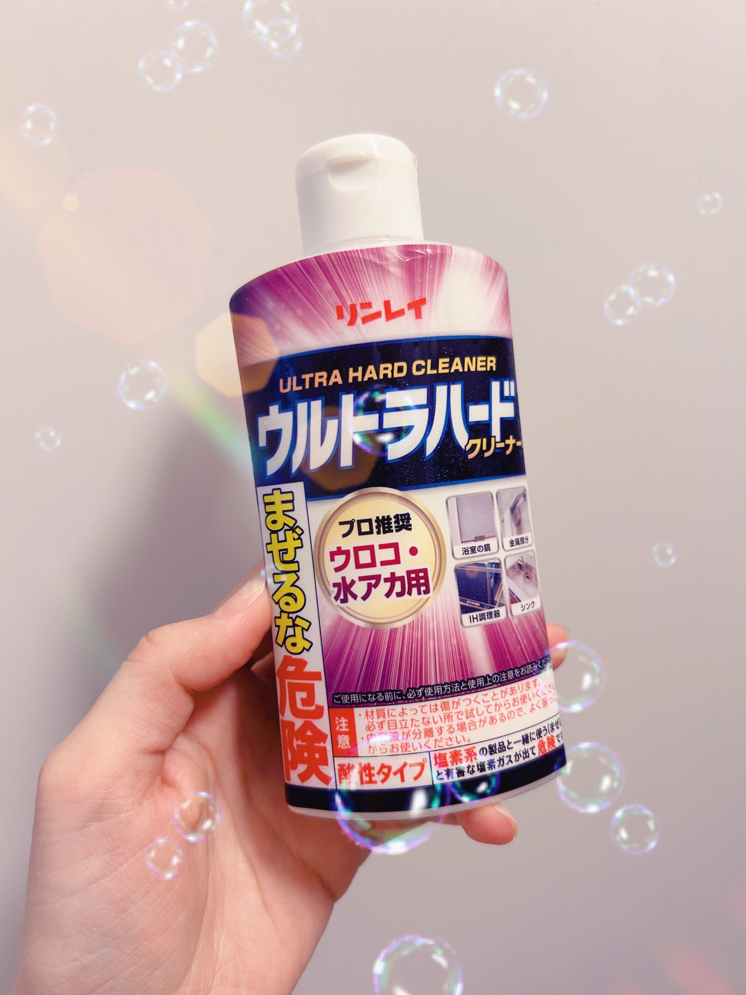 ウルトラハードクリーナーウロコ水アカ用/リンレイ/その他を使ったクチコミ（1枚目）