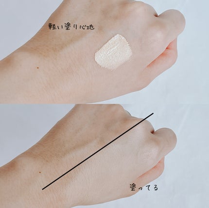 ダーマシンコンシーラー/23years old/リキッドコンシーラーを使ったクチコミ(4枚目)