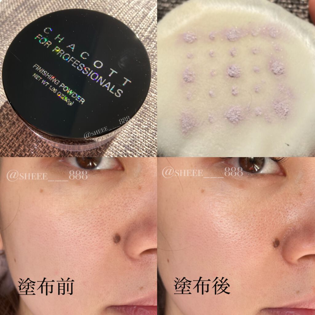 フィニッシングパウダー パールラメ入り/チャコット・コスメティクス/ルースパウダーを使ったクチコミ(5枚目)