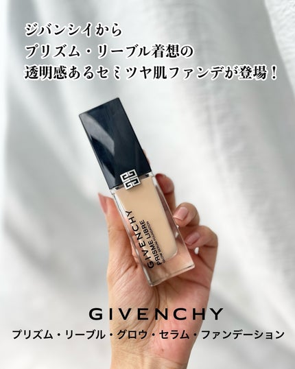プリズム・リーブル・グロウ・セラム・ ファンデーション/GIVENCHY/リキッドファンデーションを使ったクチコミ(2枚目)
