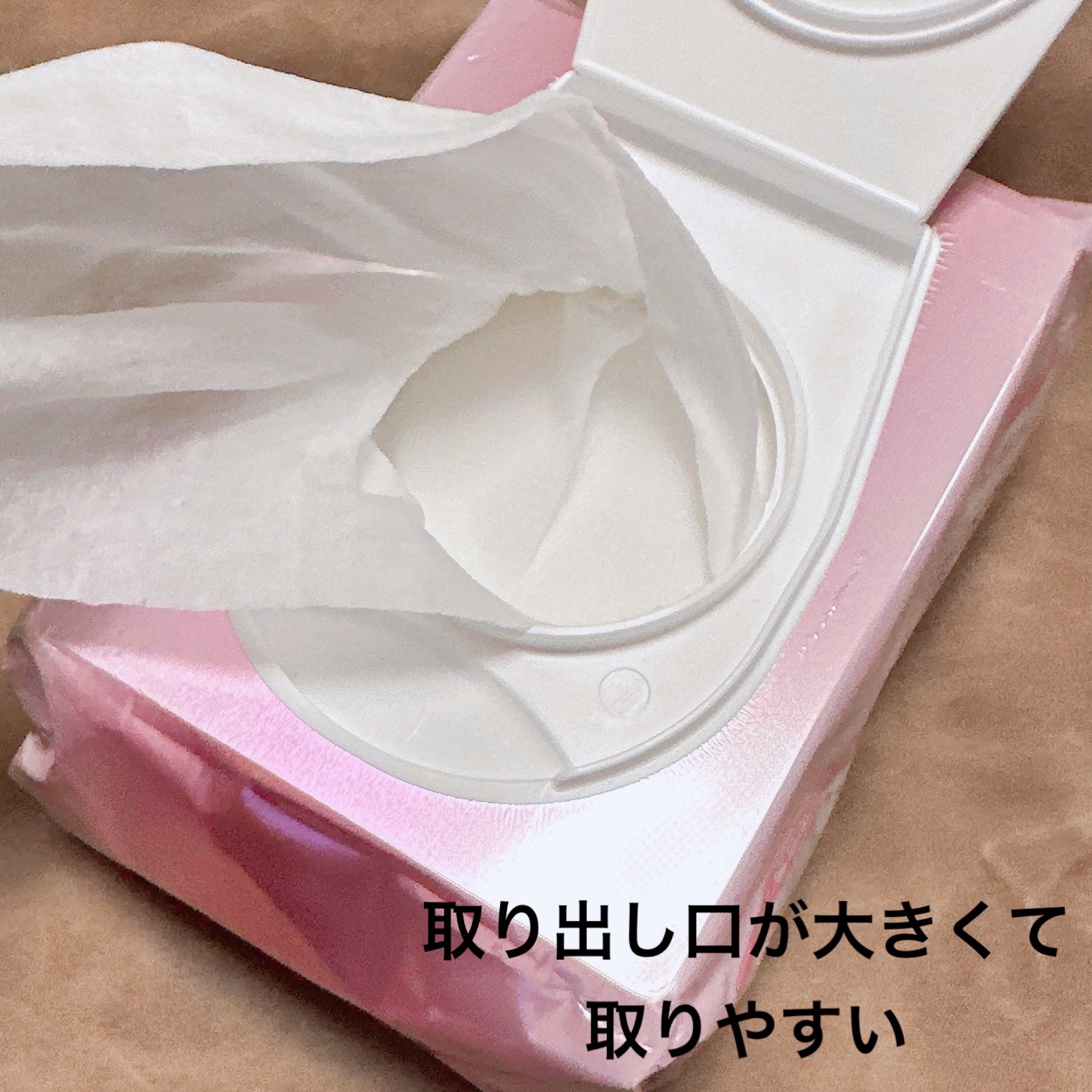 ミセラークレンジングシート セラムモイスト/ビフェスタ/クレンジングシート by Hau美容Room