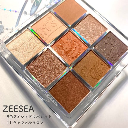 ダイヤモンドシリーズ カラーマスカラ/ZEESEA/マスカラを使ったクチコミ(3枚目)