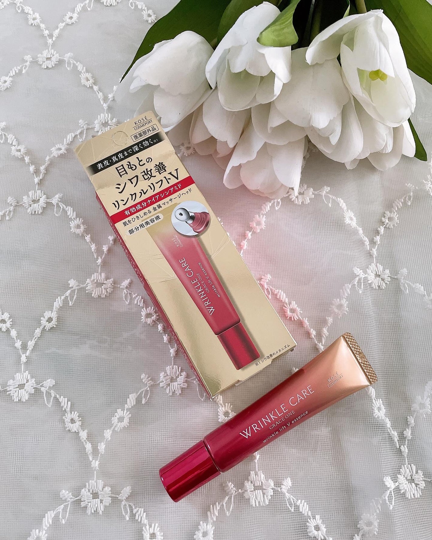 パイン on LIPS 「#PR#グレイスワン#目もとケア#エイジングケア#アイクリーム..」(1枚目)