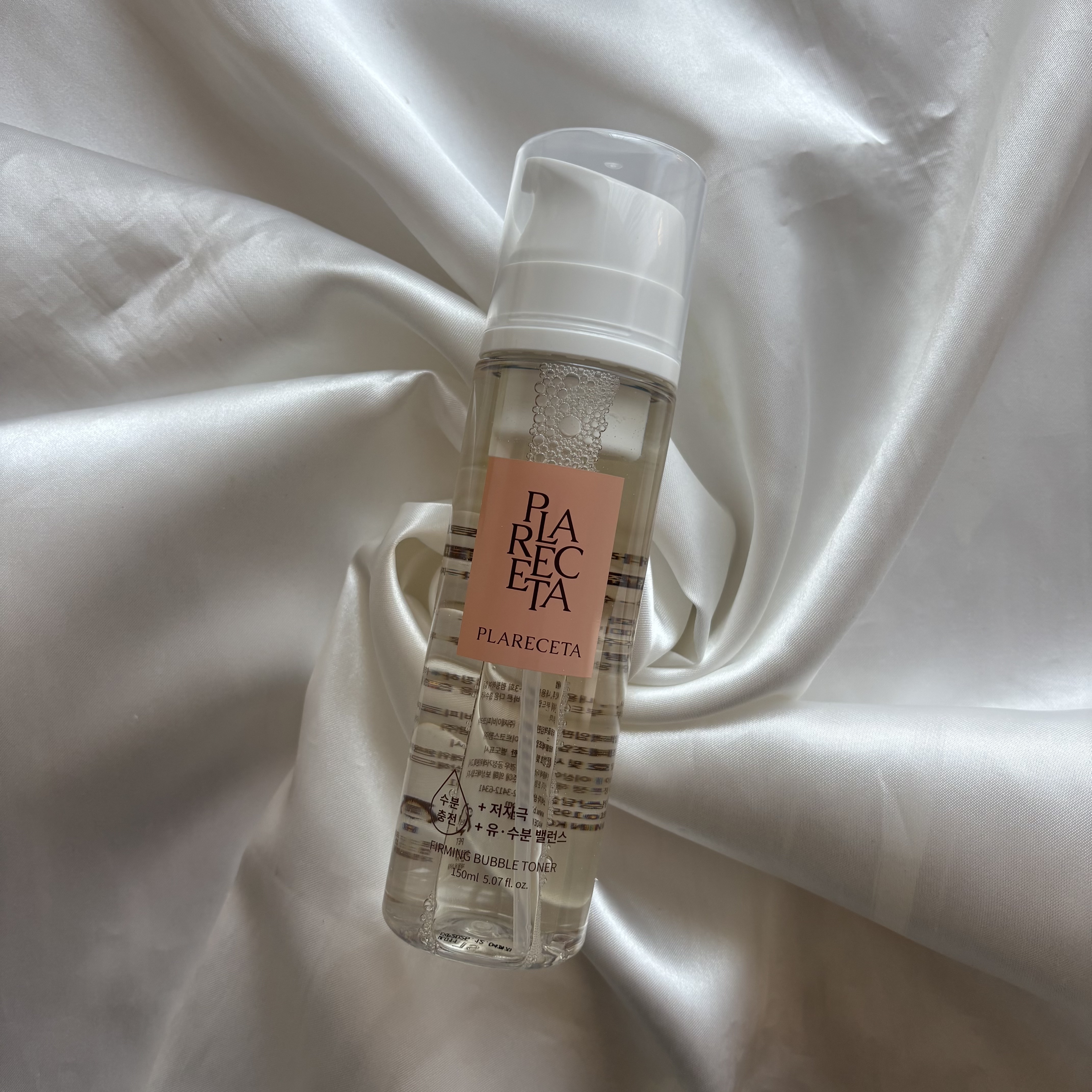 プラレセタ ファーミングバブルトナー/BONNY&J/化粧水を使ったクチコミ（2枚目）