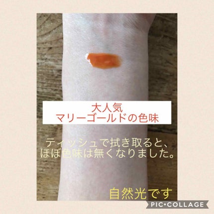 エッセンスリップオイルカラー/SHIRO/リップオイルを使ったクチコミ(2枚目)