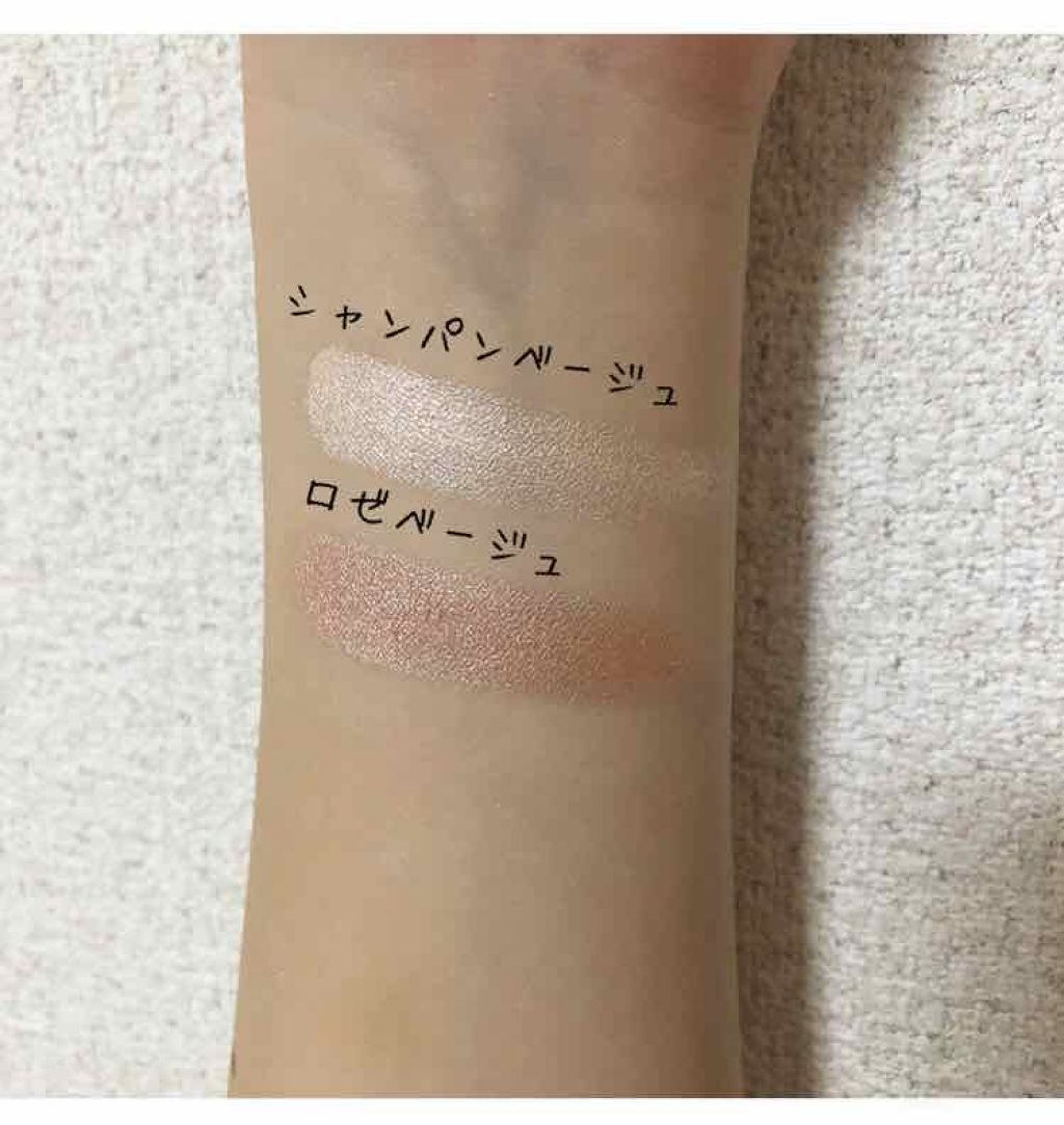 パールグロウハイライト/CEZANNE/パウダーハイライトを使ったクチコミ（3枚目）