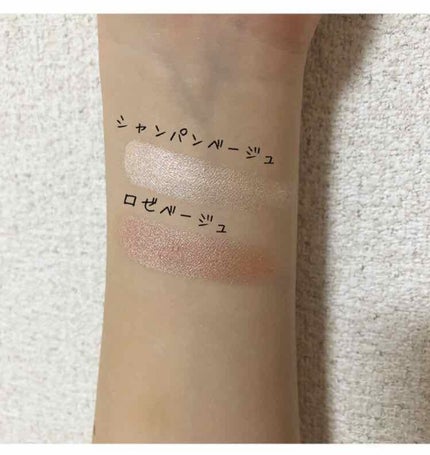 パールグロウハイライト/CEZANNE/パウダーハイライトを使ったクチコミ(3枚目)