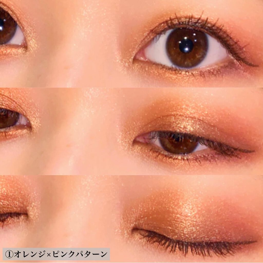 ラパレット/クリスチャン ルブタン/アイシャドウパレットを使ったクチコミ(2枚目)