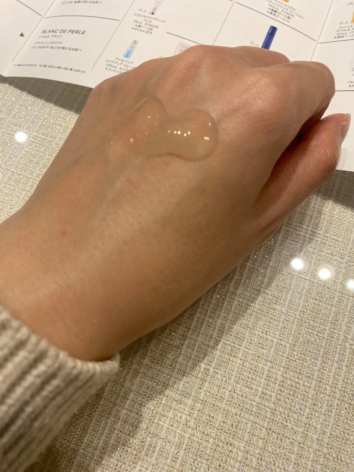 エクスフォリエイティング ジェル/GUERLAIN/ピーリングを使ったクチコミ(3枚目)