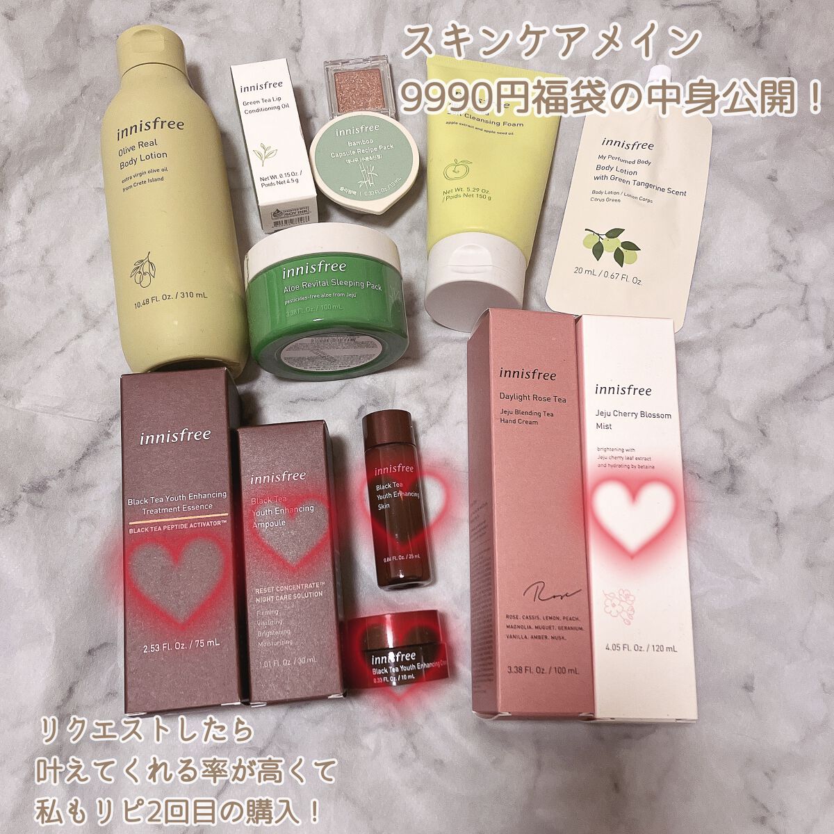 Qoo10/Qoo10/シートマスク・パックを使ったクチコミ(1枚目)