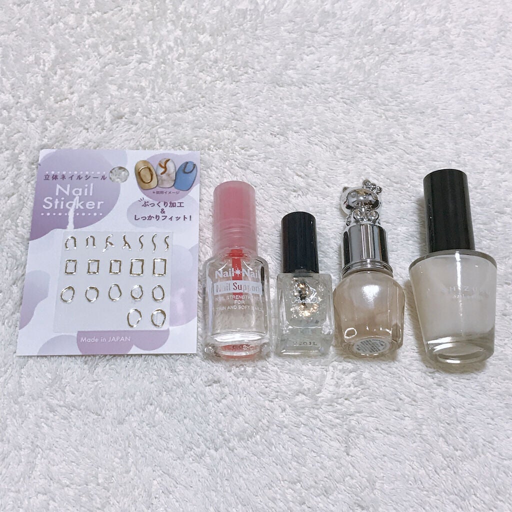 ネイルサポート Na/ネイルネイル/ネイルトップコートを使ったクチコミ(3枚目)