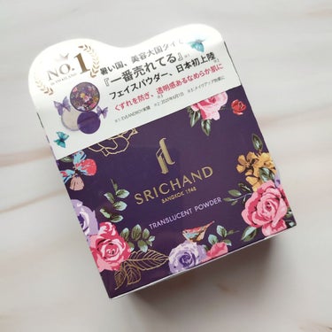 トランスルーセントパウダー 10g/SRICHAND/ルースパウダーを使ったクチコミ（2枚目）