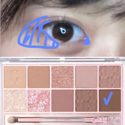 プロ アイ パレット/CLIO/アイシャドウパレットを使ったクチコミ(6枚目)