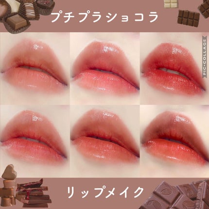 ピュアルージュリッチ/オルビス/口紅を使ったクチコミ(1枚目)