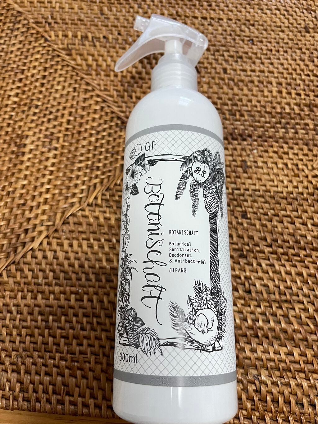 えみか on LIPS 「【使った商品】ボタニシャフト 植物性除菌消臭剤スプレー300m..」(1枚目)