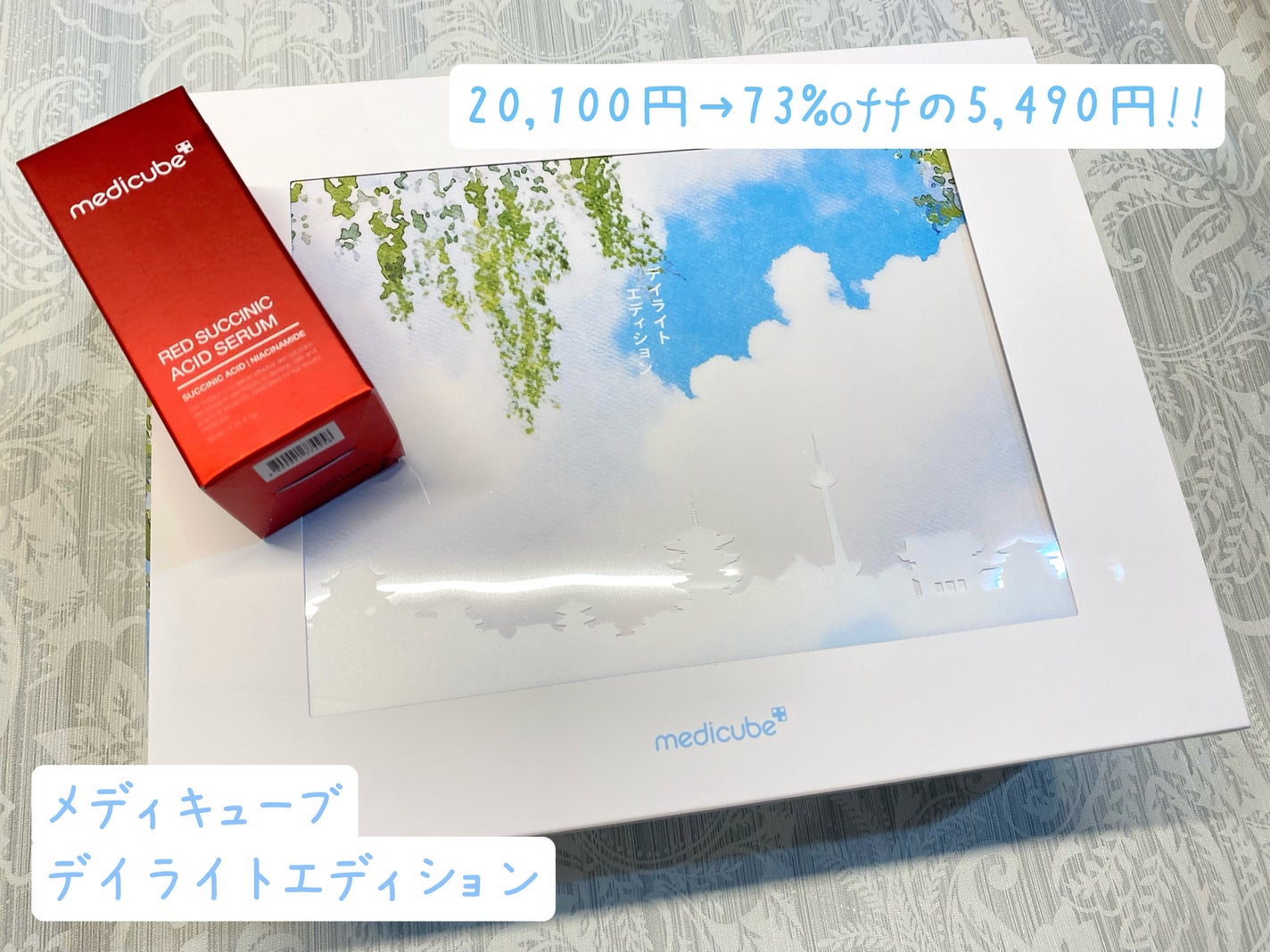 ゼロ毛穴パッド 2.0/MEDICUBE/トナーパッドを使ったクチコミ(1枚目)