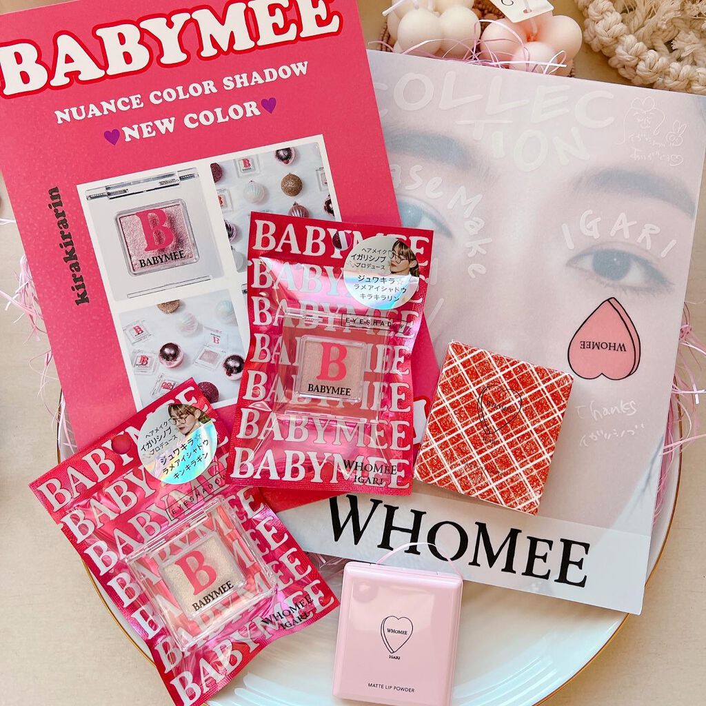 マットリップパウダー/WHOMEE/口紅を使ったクチコミ(7枚目)