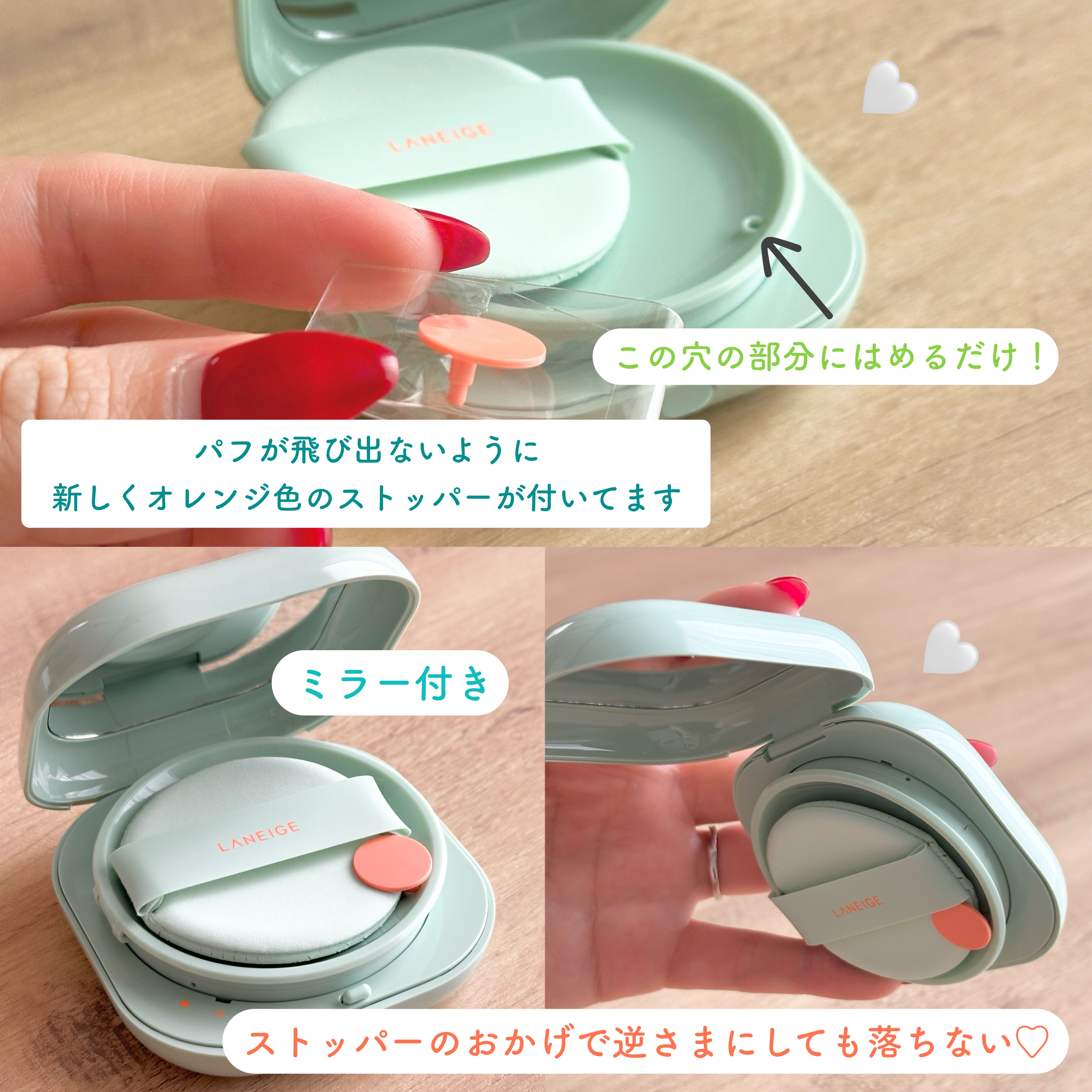 ネオ エッセンシャル フィニッシュパウダー/LANEIGE/ルースパウダーを使ったクチコミ（3枚目）