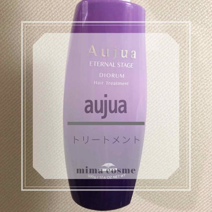 試してみた】オージュア オージュア ディオーラム ヘア 試してみた】オージュア オージュア ディオーラム ヘア