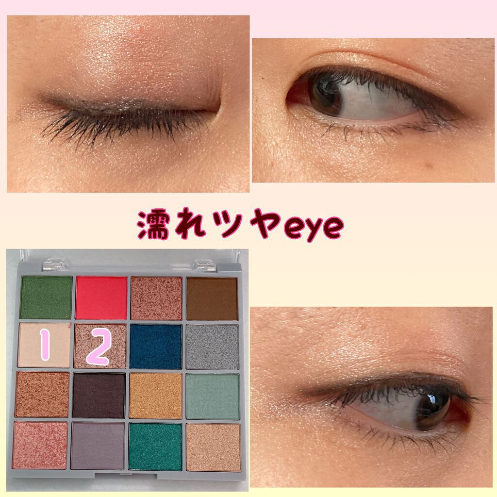 JELLY 2021年12月号/JELLY/雑誌を使ったクチコミ（2枚目）