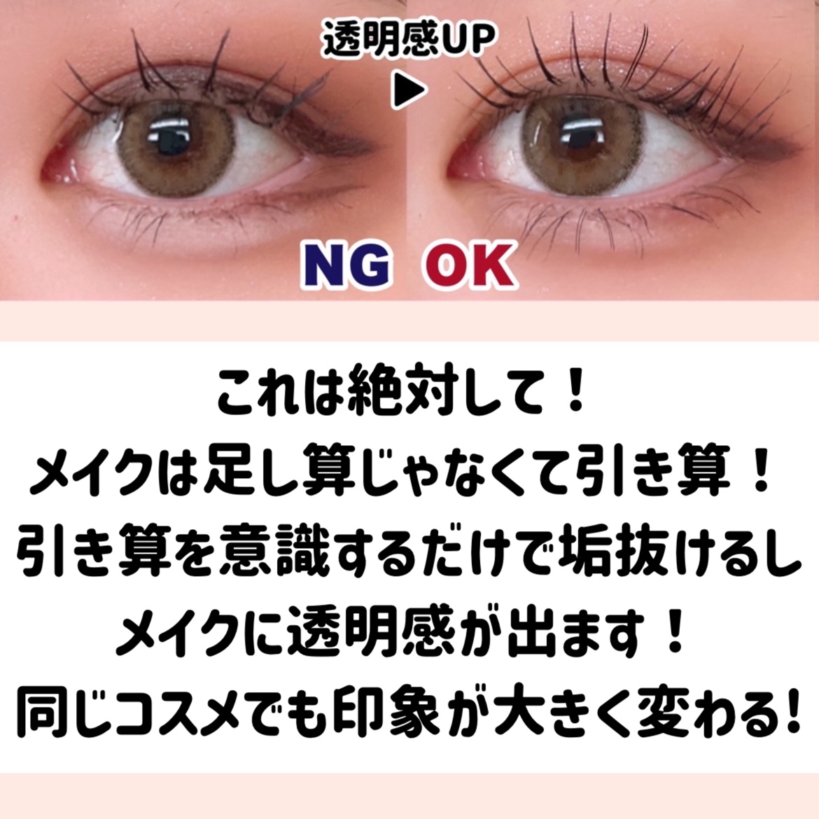 ハトムギ保湿ジェル(ナチュリエ スキンコンディショニングジェル)/ナチュリエ/美容液を使ったクチコミ（2枚目）