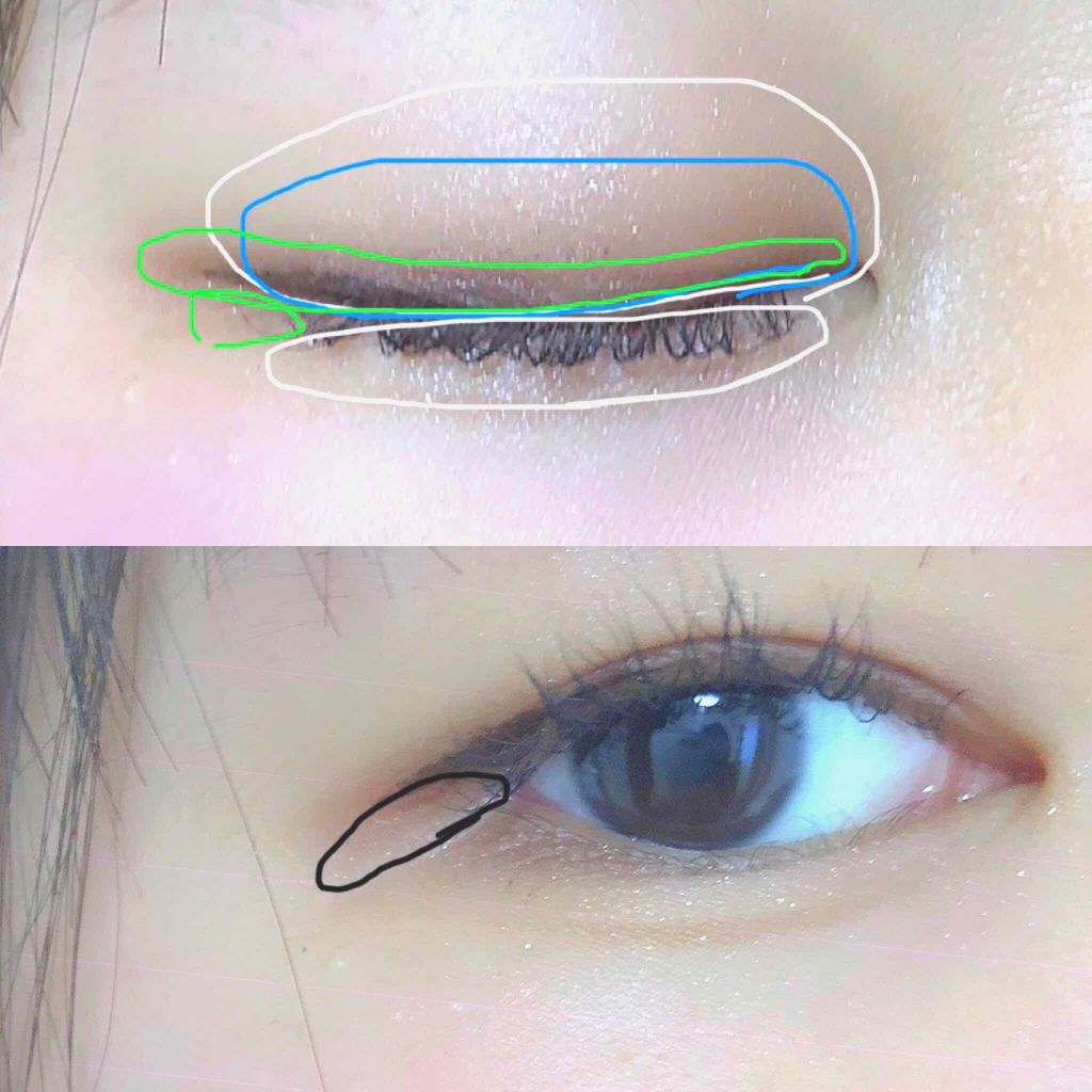 【旧品】パーフェクトスタイリストアイズ/キャンメイク/アイシャドウパレットを使ったクチコミ(2枚目)