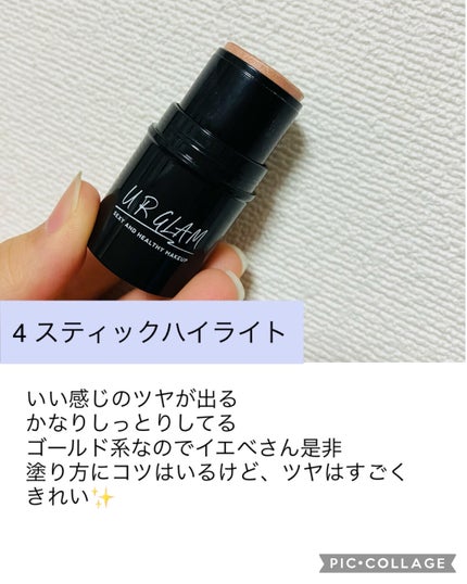 スキニーアイブロウペンシル オリーブブラウン/U R GLAM/アイブロウペンシルの画像