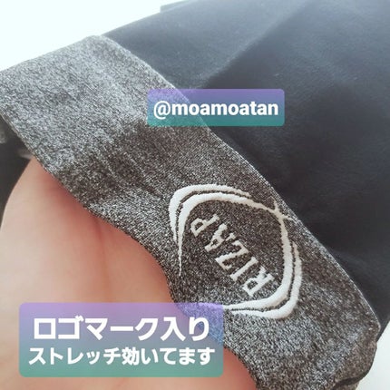 RIZAP カロリー消費アップ着圧レギンス 10分丈/グンゼ/着圧ソックス・レギンスを使ったクチコミ(4枚目)