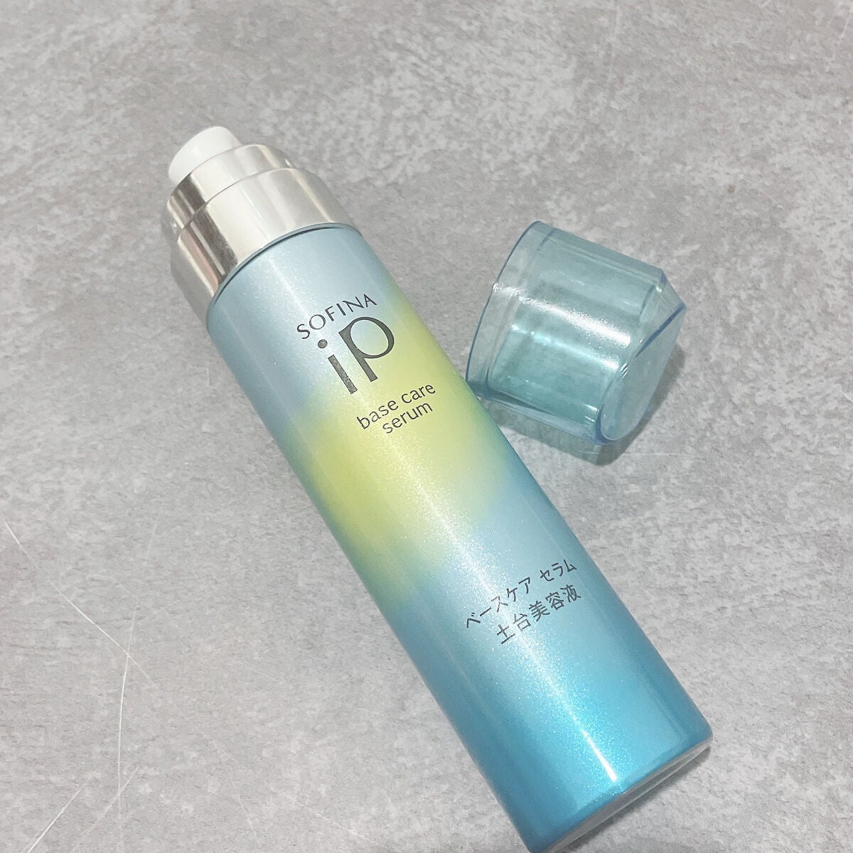 ベースケア セラム<土台美容液>/SOFINA iP/美容液を使ったクチコミ(1枚目)