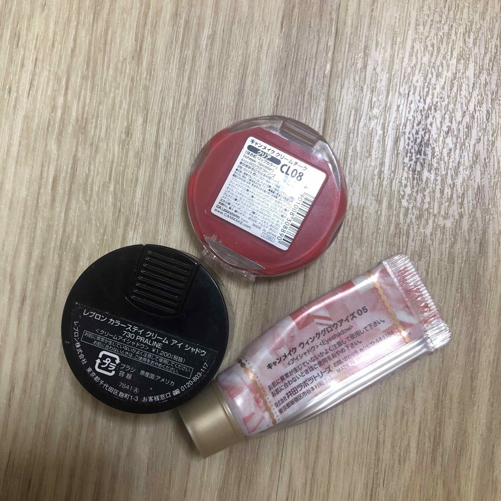 カラーステイ クリーム アイシャドウ/REVLON/ジェル・クリームアイシャドウを使ったクチコミ(2枚目)