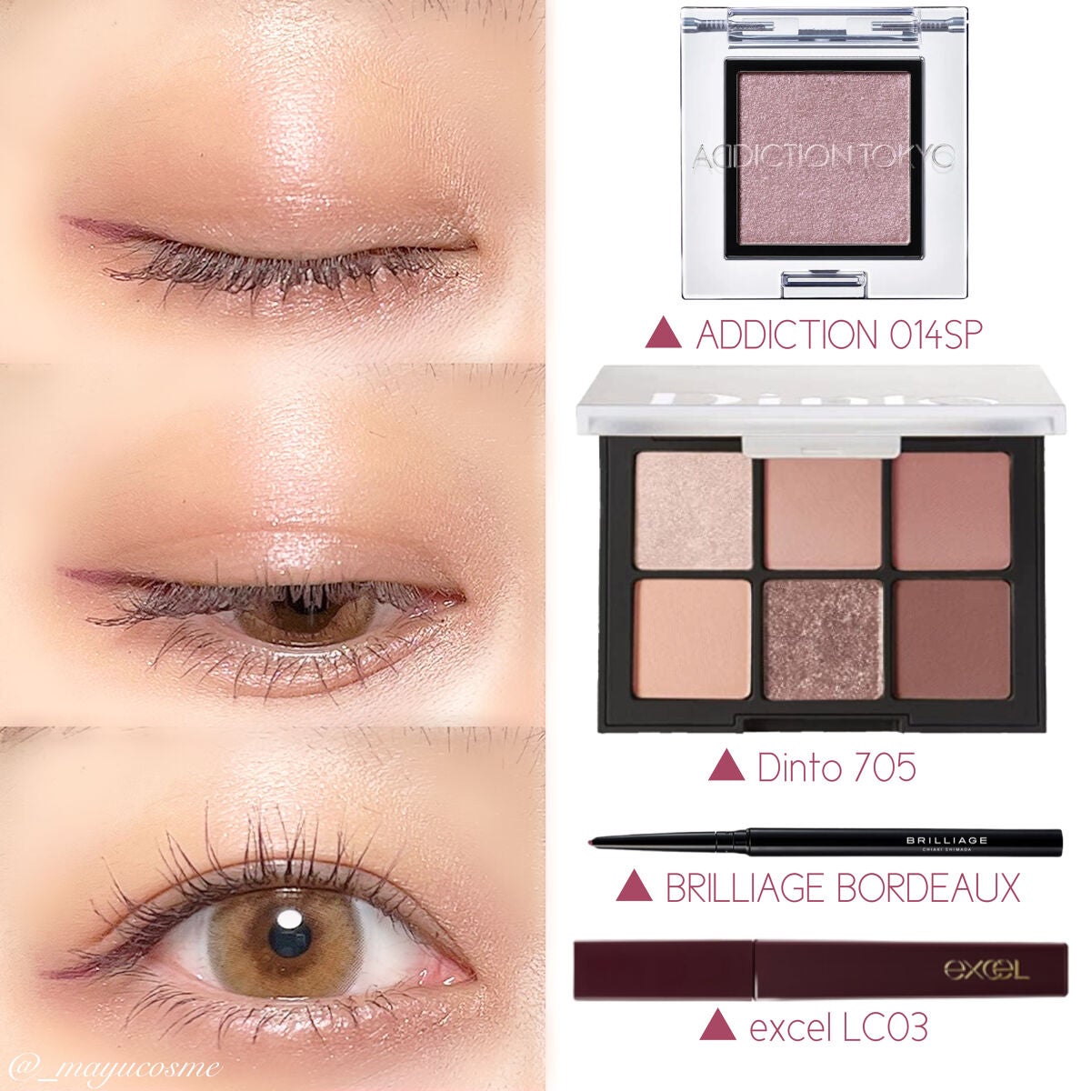 ロング&カラード ラッシュ/excel/マスカラを使ったクチコミ(3枚目)