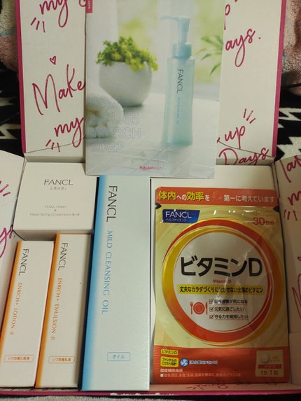 マイルドクレンジング オイル/ファンケル/オイルクレンジングを使ったクチコミ(1枚目)