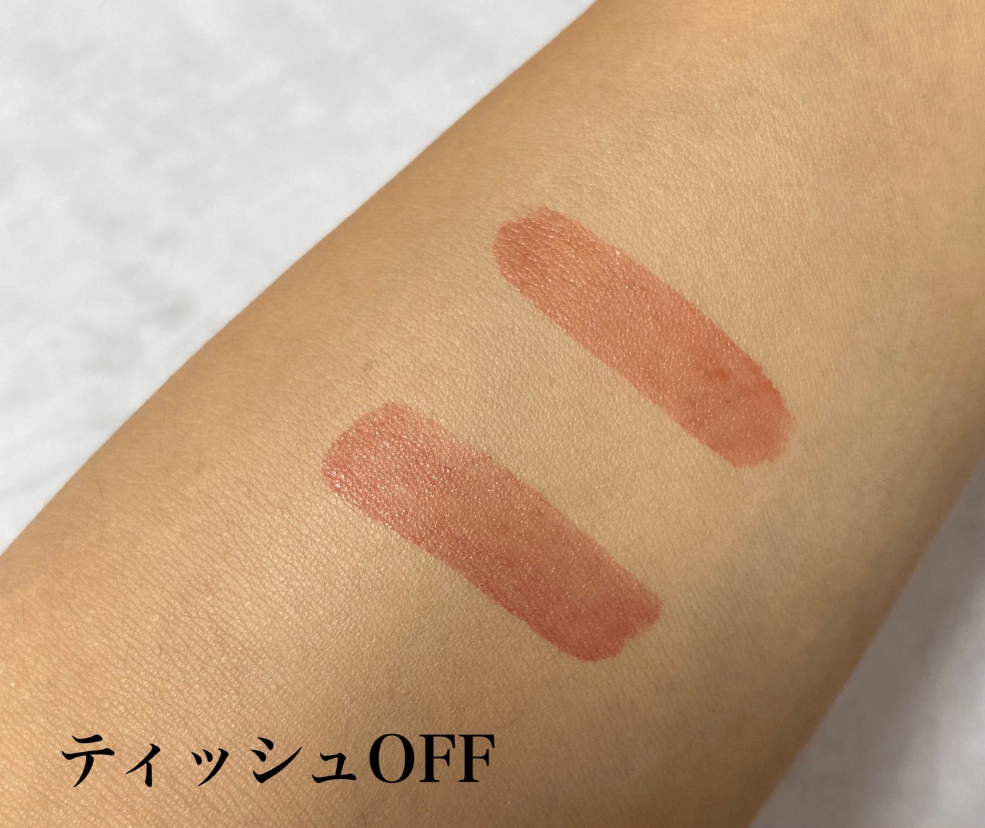 デュイフルウォーターティント/rom&nd/リップティントを使ったクチコミ(3枚目)