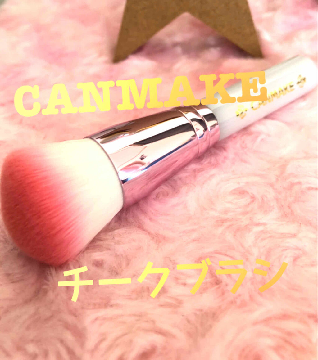 ピクニック ブロッサムチーク/ETUDE/パウダーチークを使ったクチコミ（3枚目）