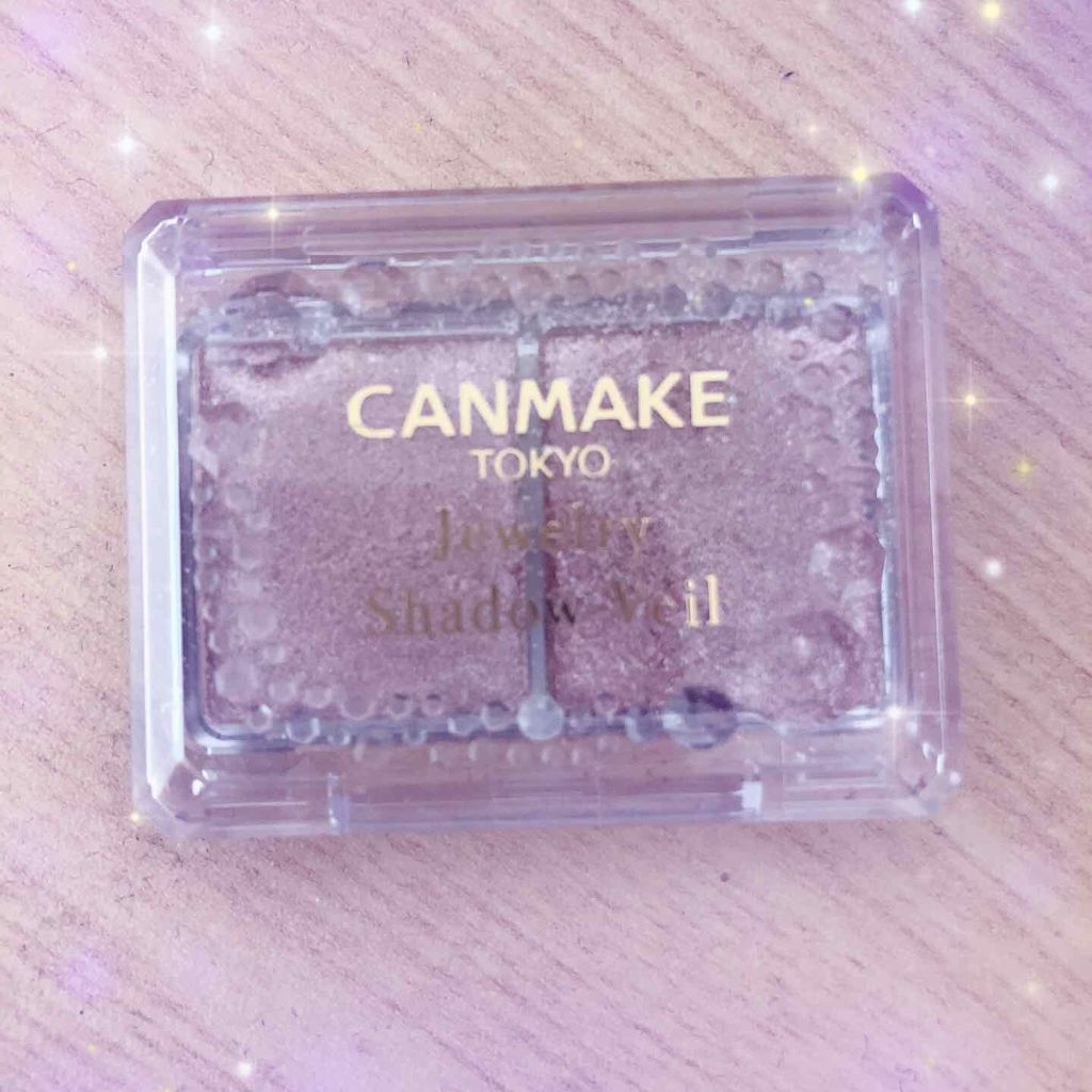 ジュエリーシャドウベール/キャンメイク/アイシャドウパレットを使ったクチコミ（1枚目）