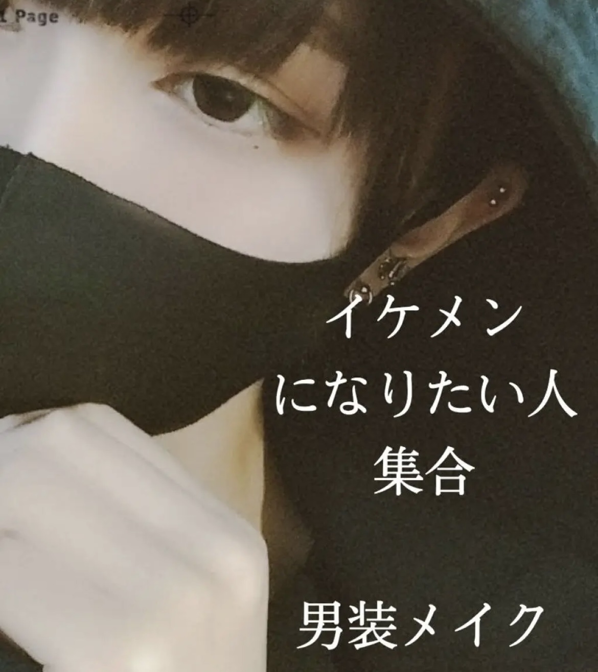 ケイト デザイニングアイブロウ3D/KATE/パウダーアイブロウを使ったクチコミ（1枚目）