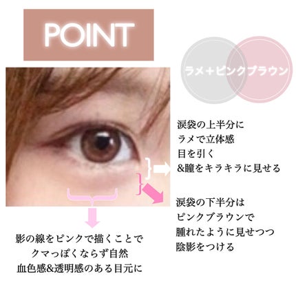 プロ アイ パレット/CLIO/アイシャドウパレットを使ったクチコミ(5枚目)