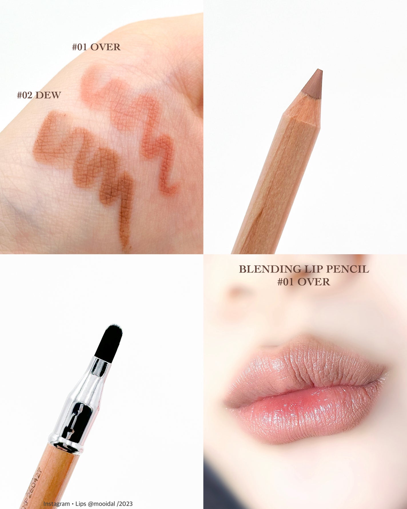 GLOWY TINT BALM/AOU/リップグロスを使ったクチコミ(7枚目)